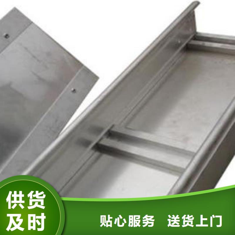 电缆桥架厂家-只为制造精品来图定制