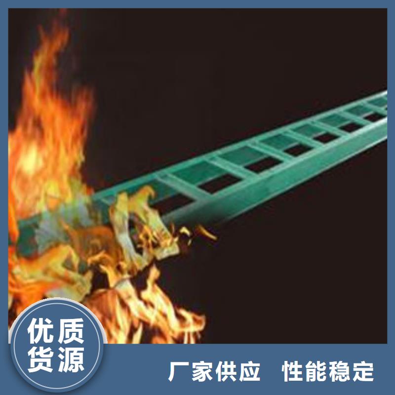 采购电缆桥架必看-可信赖货源直供