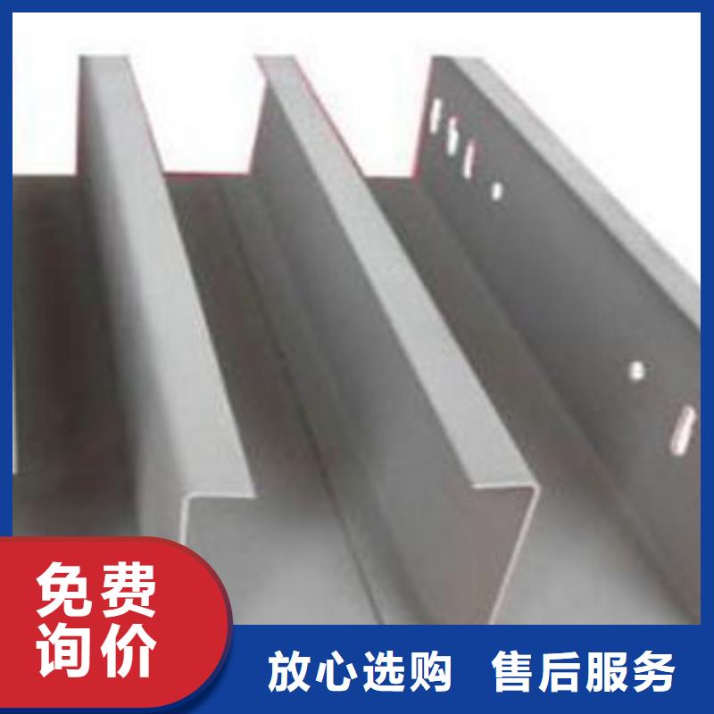 常年供应电缆桥架-省心多种工艺