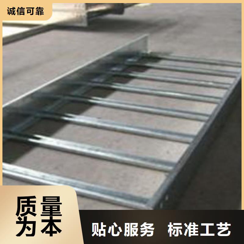 有实力的电缆桥架厂家分类和特点