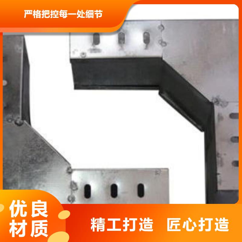 发货及时的电缆桥架生产厂家