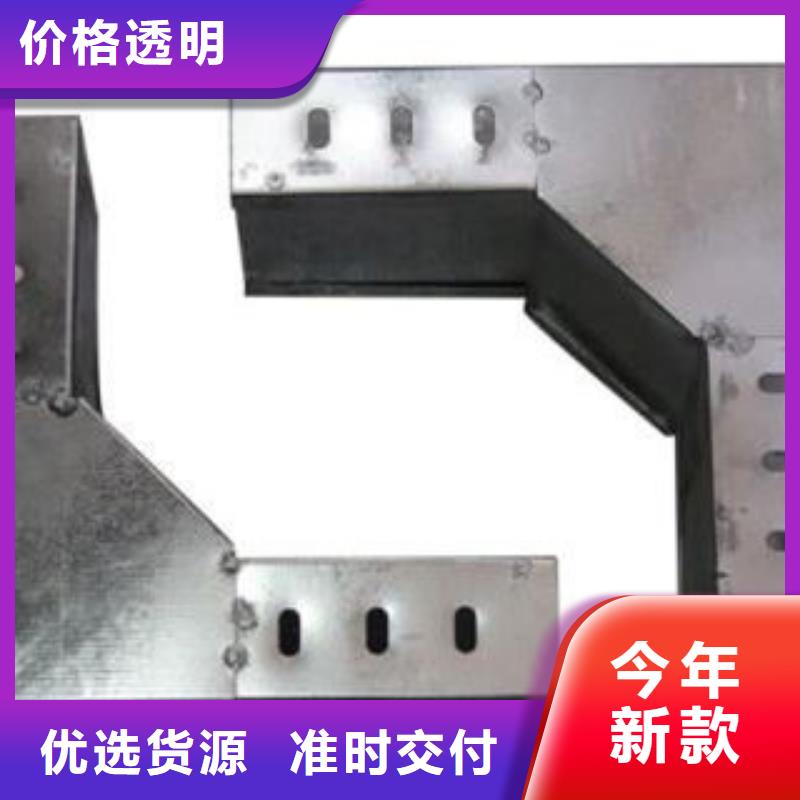 电缆桥架订购热线质量检测