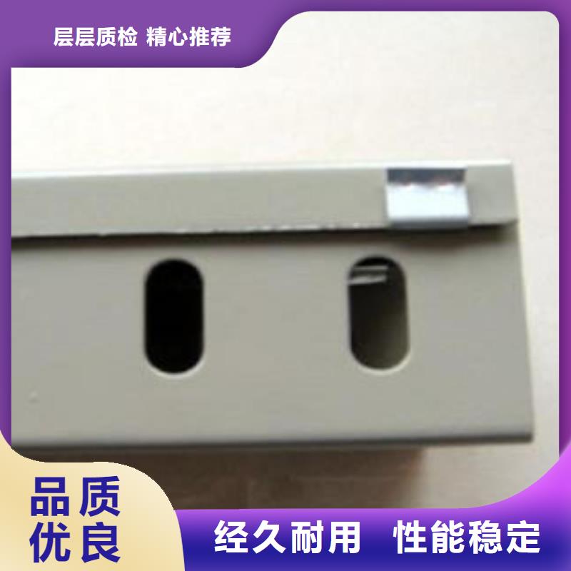 电缆桥架厂家服务周到