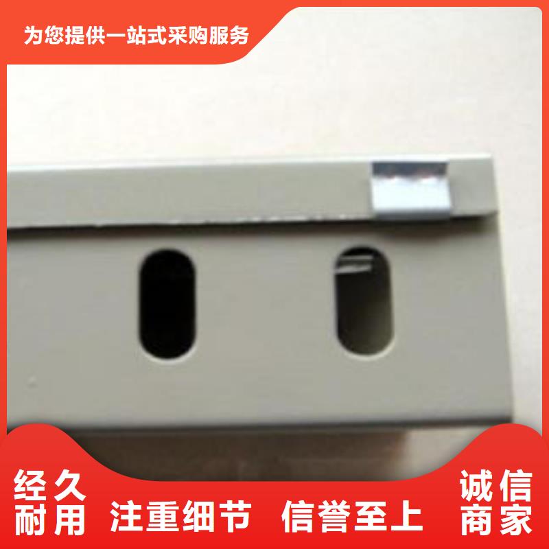 电缆桥架_电缆桥架厂家市场报价