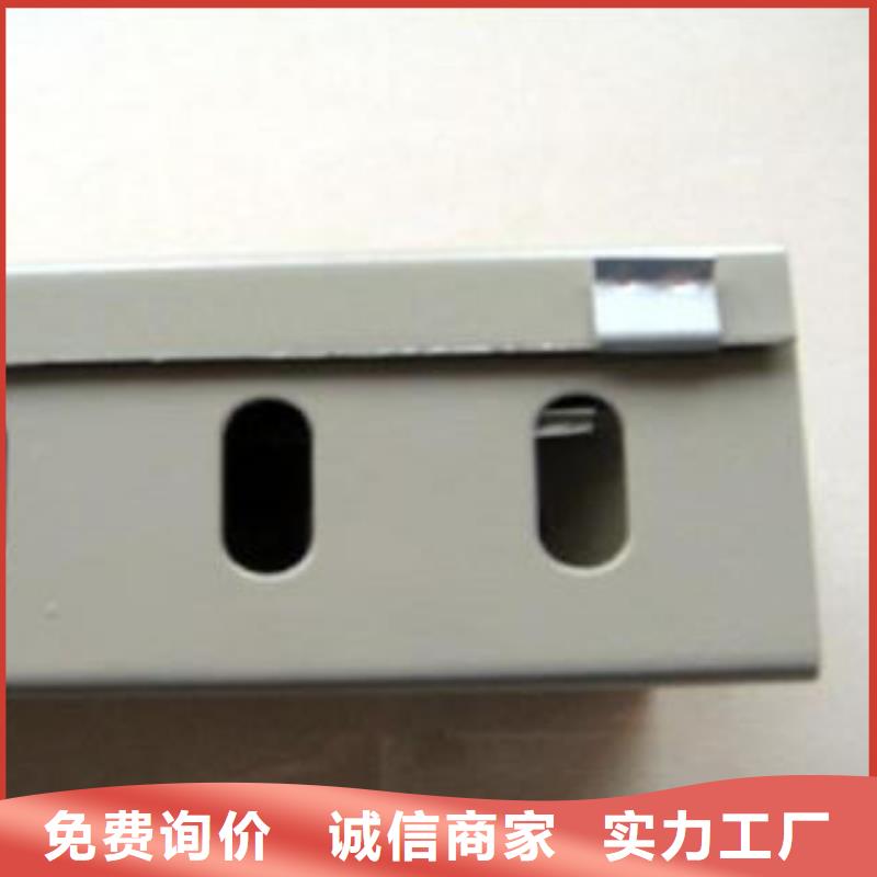 电缆桥架-电缆桥架全国配送定制销售售后为一体