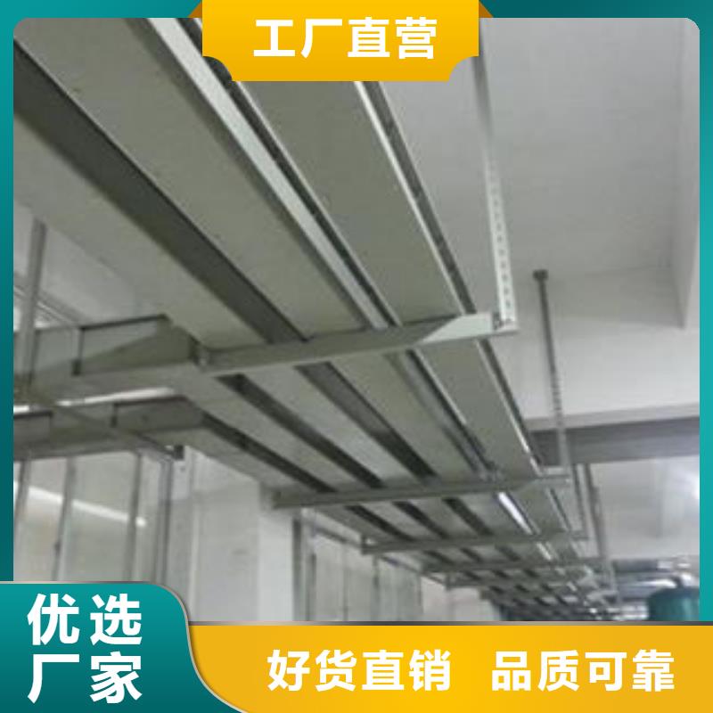 电缆桥架-客户一致好评多家仓库发货