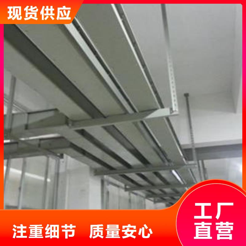 电缆桥架生产基地源厂直接供货