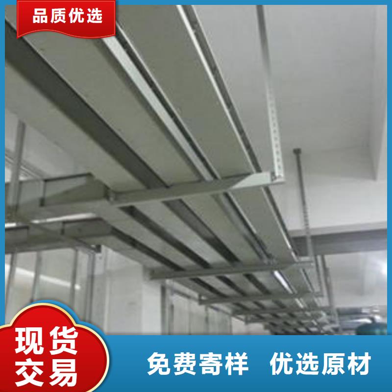 【电缆桥架】厂家产品性能