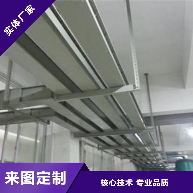 电缆桥架加工厂