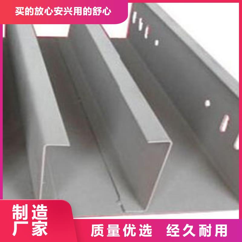 生产电缆桥架的销售厂家