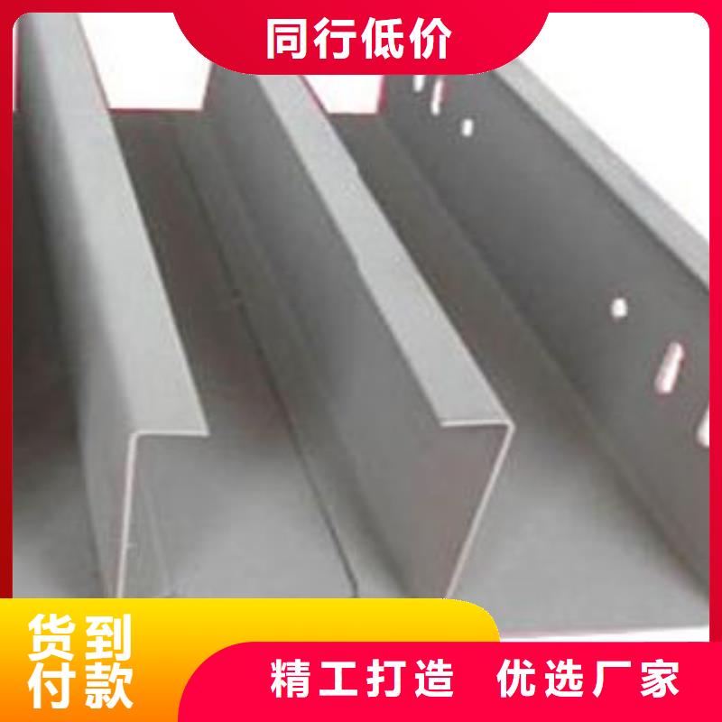 电缆桥架厂家-信守承诺本地生产厂家