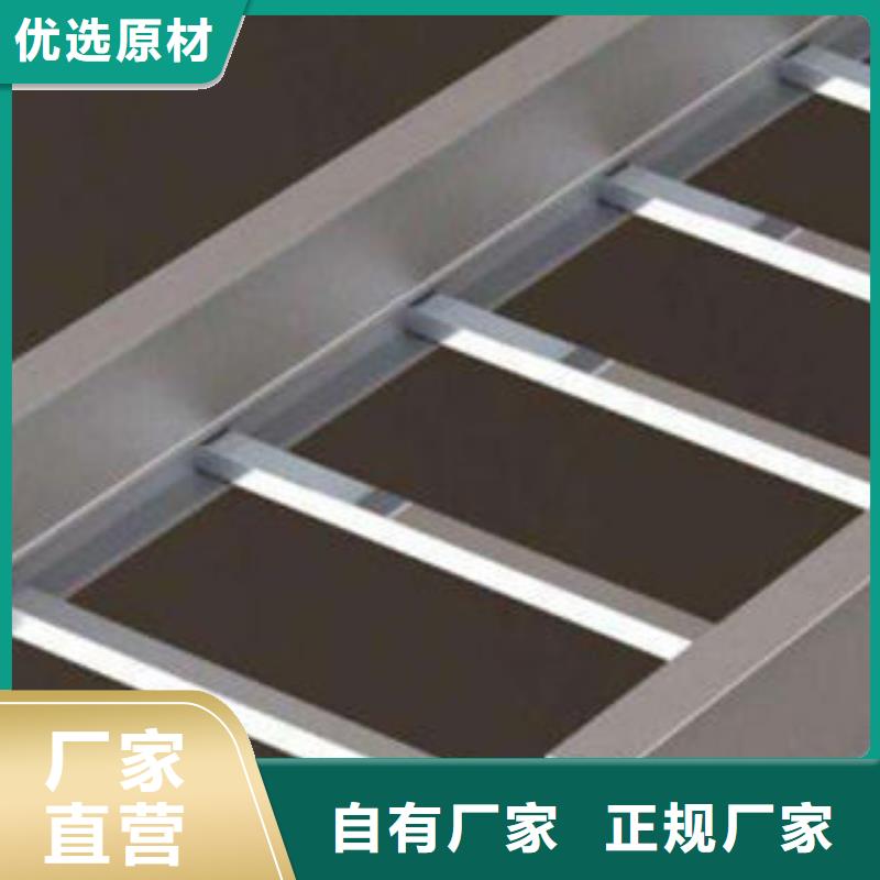 批发电缆桥架同城厂家
