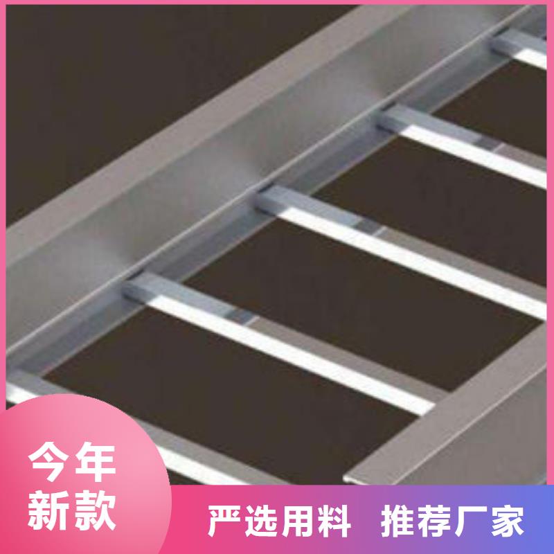电缆桥架今日行情本地服务商