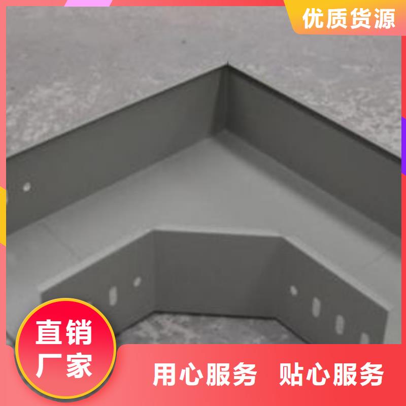 电缆桥架价格-定制_宝力威电气（北京）有限公司严选材质