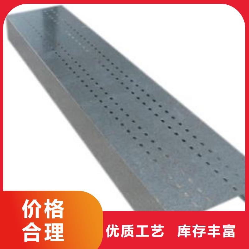 电缆桥架常规型号大量现货同城生产商