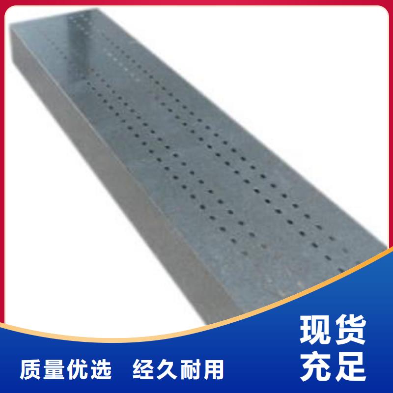 发货及时的电缆桥架生产厂家