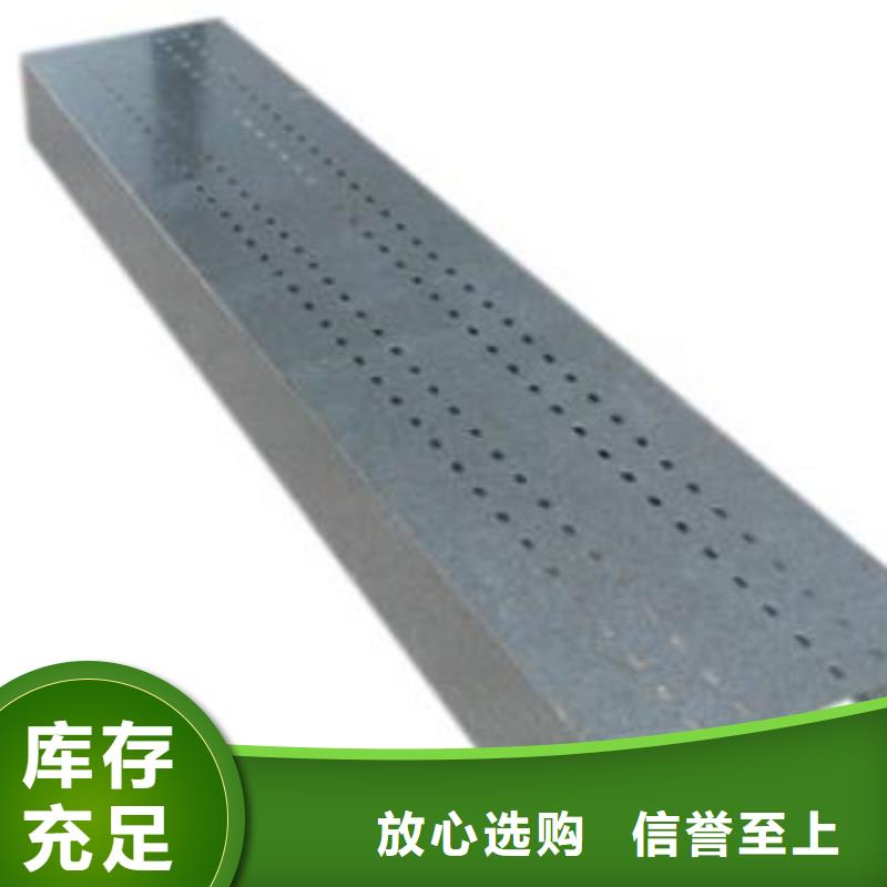 现货充足的电缆桥架厂家本地服务商