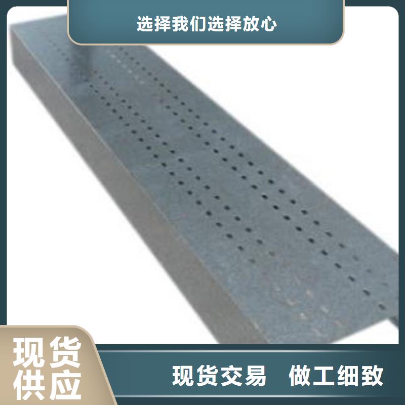优质电缆桥架的厂家优选厂家
