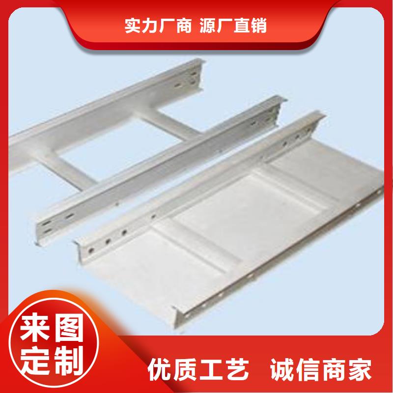 电缆桥架今日行情厂家案例