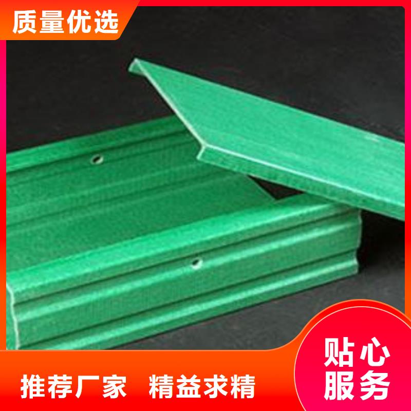 电缆桥架质量放心