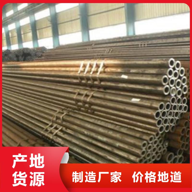 靠谱的无缝钢管经销商