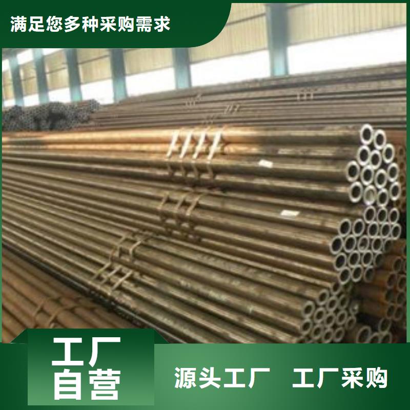 无缝钢管工艺精湛