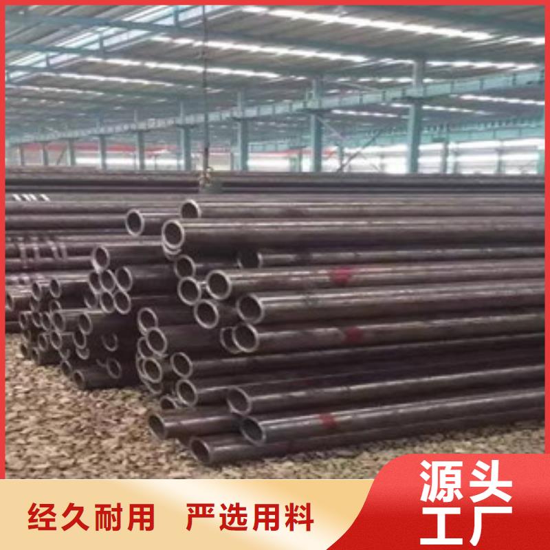 无缝钢管_鼎硕物资有限公司同城生产商