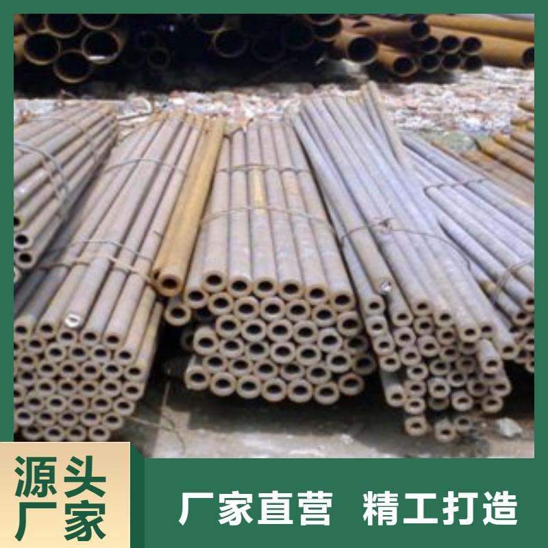 无缝钢管正规靠谱