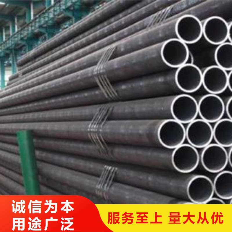 优质无缝钢管的基地