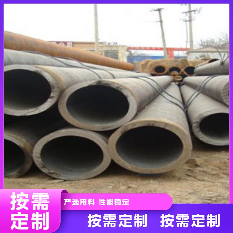 新款无缝钢管厂家精工打造