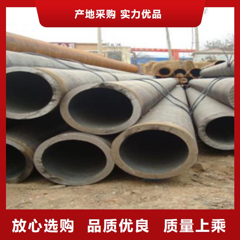 无缝钢管现货直销细节决定品质
