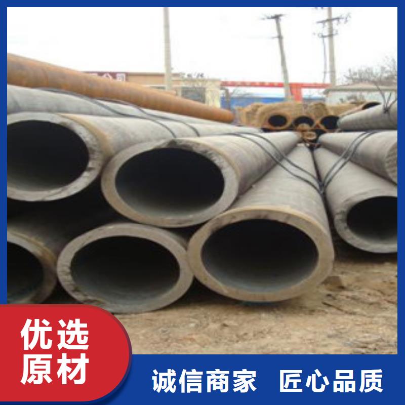 无缝钢管发货快