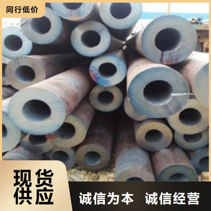欢迎来访-无缝钢管厂家