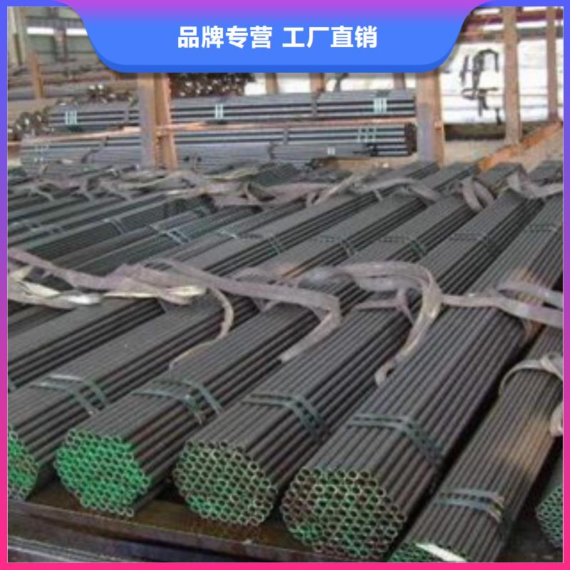 服务周到的无缝钢管生产厂家本地制造商