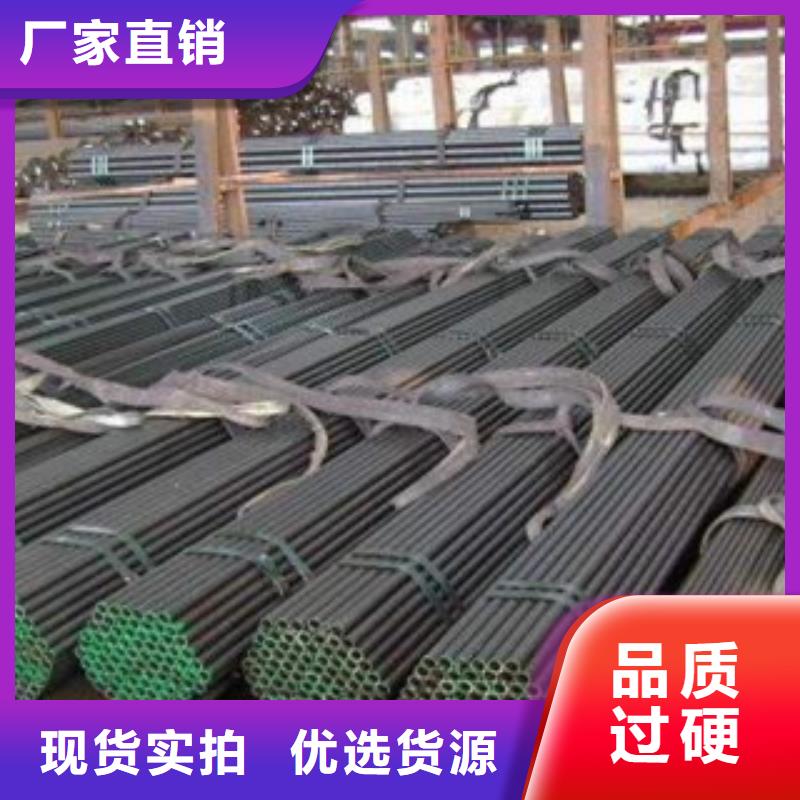 卖无缝钢管的实力厂家