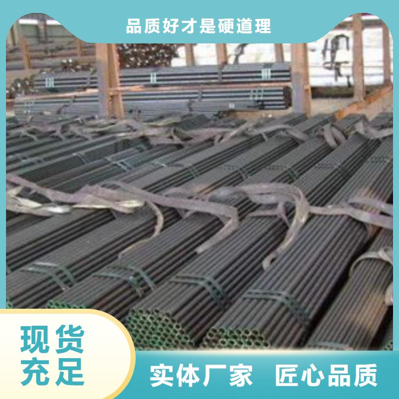 无缝钢管低价保真