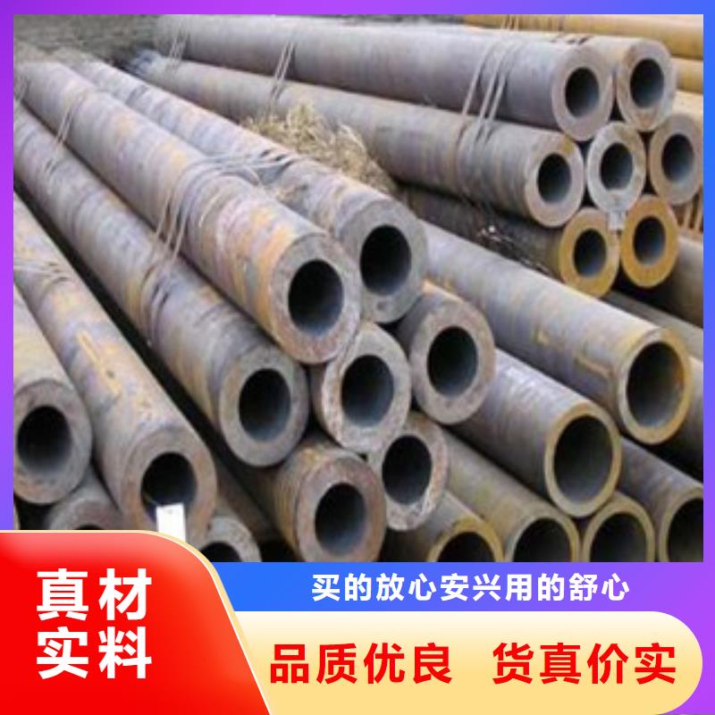 卖无缝钢管的实力厂家