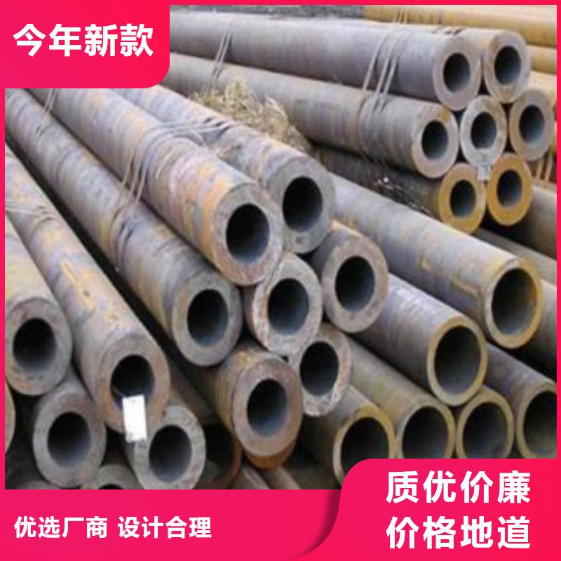 高品质无缝钢管_无缝钢管厂商