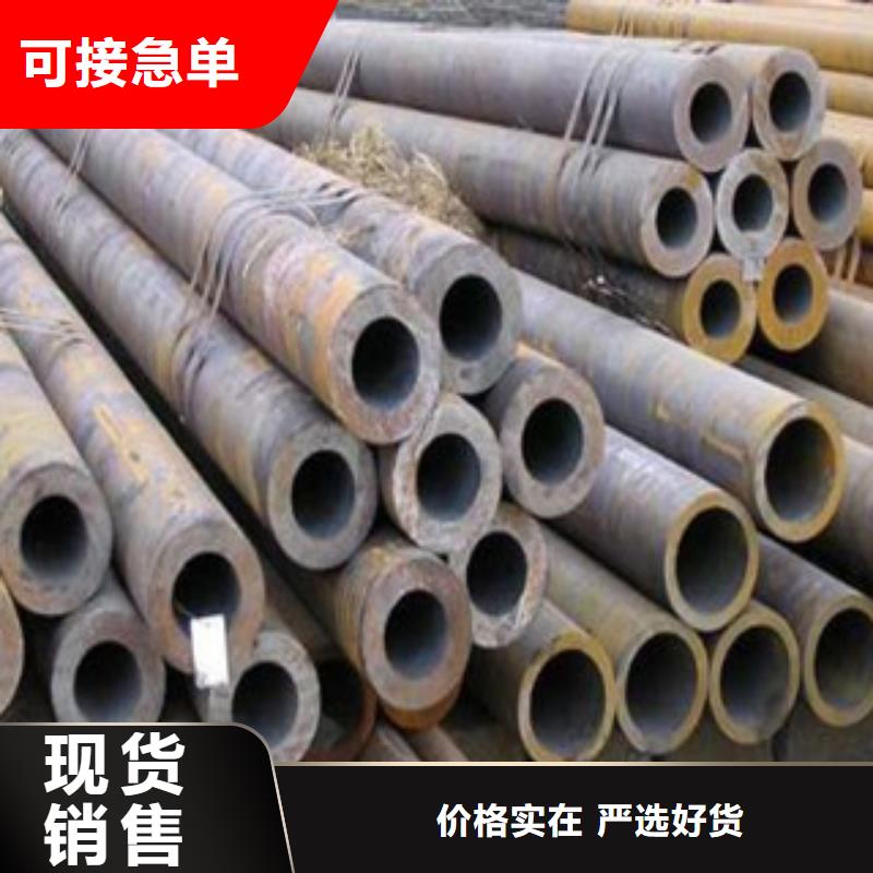 无缝钢管-多年经验造就好品质当地生产商