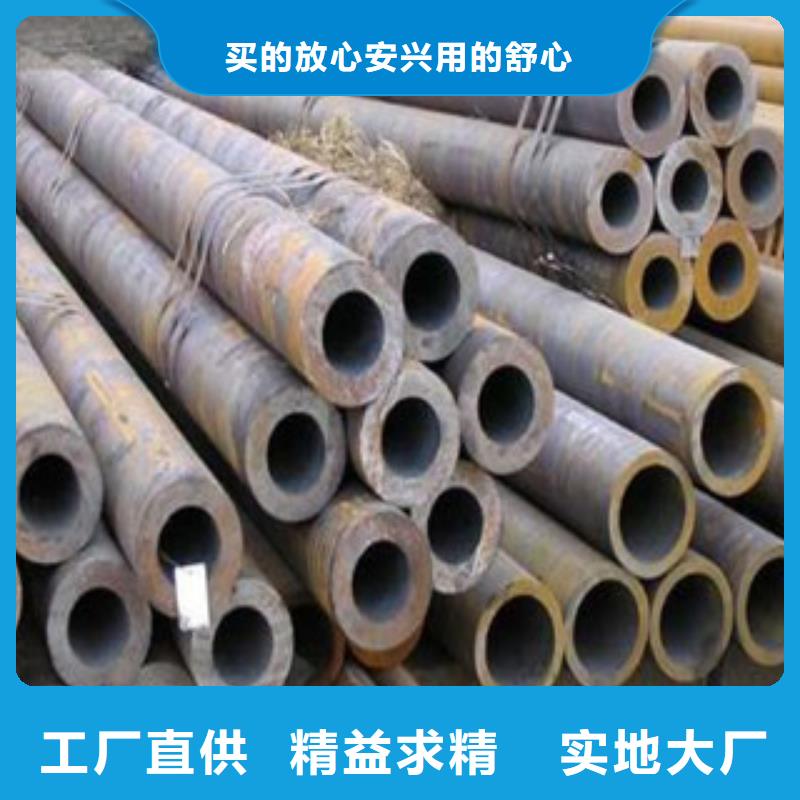 甄选：无缝钢管供应商