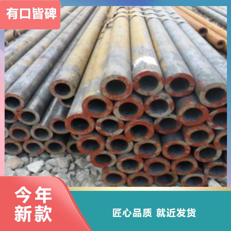 无缝钢管、无缝钢管生产厂家-发货及时