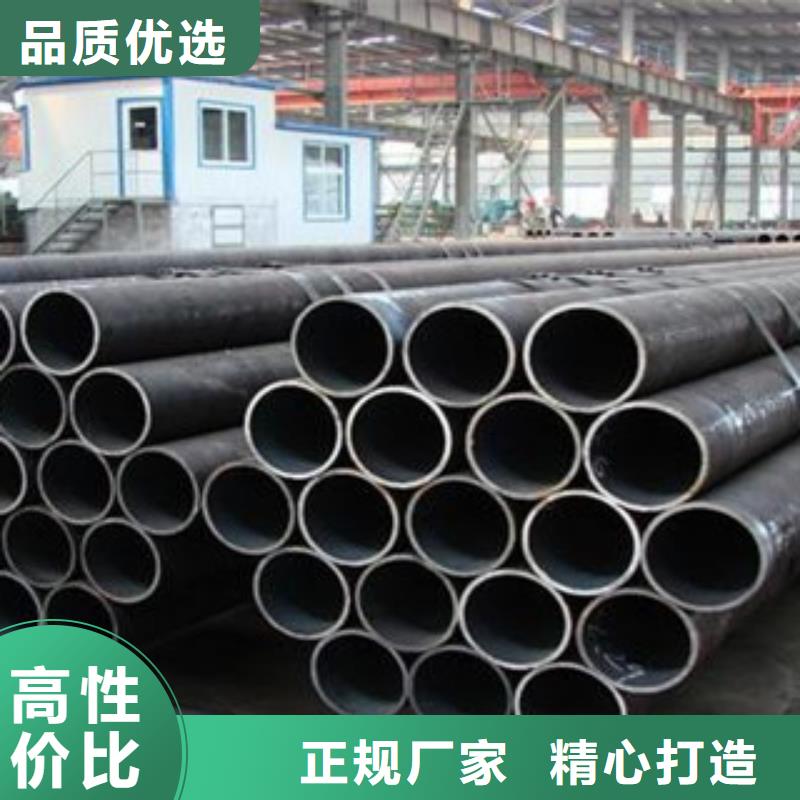 可定制的无缝钢管生产厂家