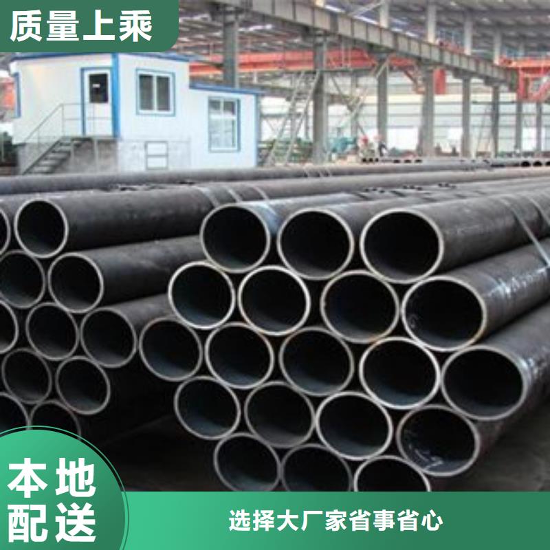无缝钢管工艺精湛