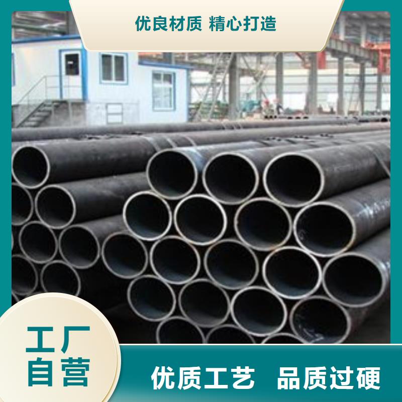 无缝钢管用途广常年供应