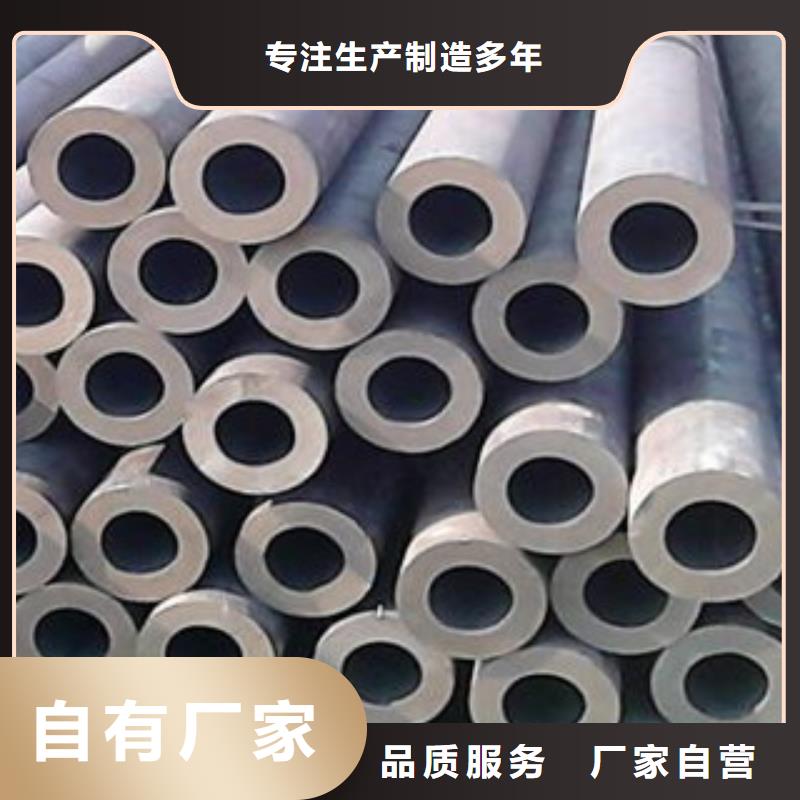 无缝钢管、无缝钢管生产厂家-价格合理严谨工艺