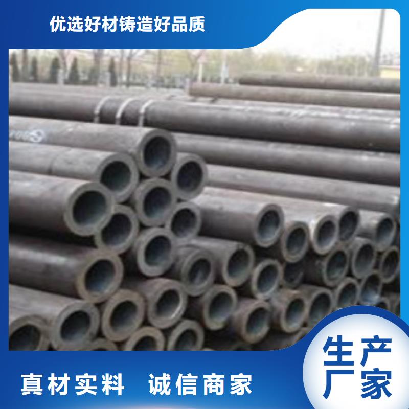 无缝钢管承接公司
