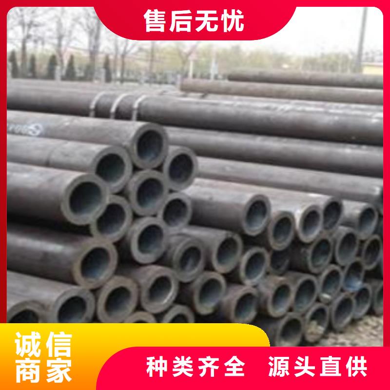 无缝钢管、无缝钢管生产厂家-型号齐全本地厂家