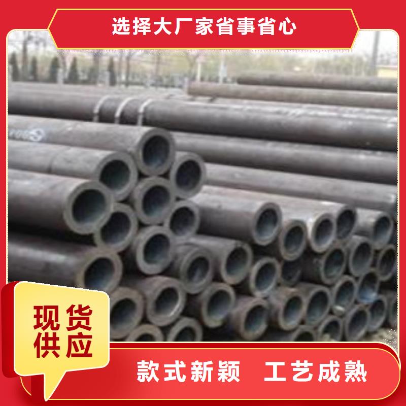 规格全的无缝钢管供应商