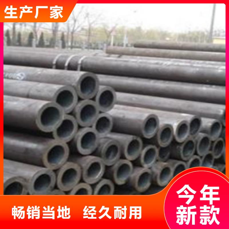 无缝钢管工艺精湛