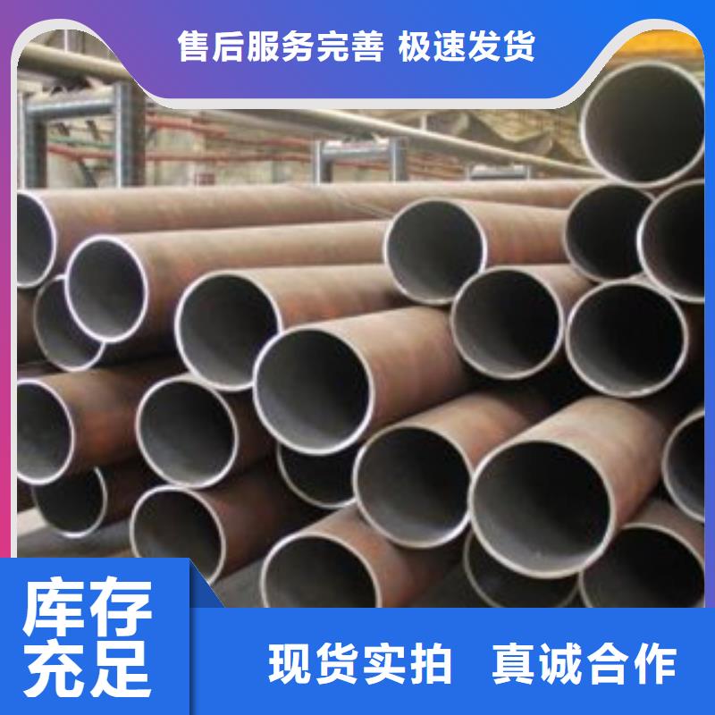 无缝钢管_鼎硕物资有限公司
